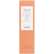 Vitamin E Shaver Cleansing Oil