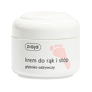 Ziaja Deeply Nourishing Cream For Hands And Feet 50ml