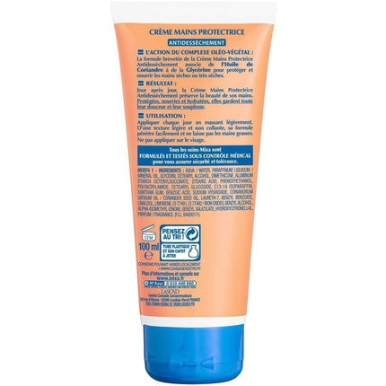 Mixa Intensive Hand Cream 100ml
