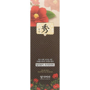 Daeng Gi Meo Ri DLAESOO Anti Hair Loss Shampoo 200ml - Made In Korea