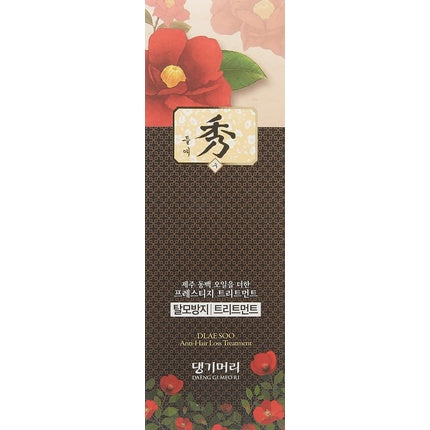 Daeng Gi Meo Ri DLAESOO Anti Hair Loss Shampoo 200ml - Made In Korea