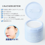 Aqua Oasis Pantheallan Calming Pad 60 Pads 190ml Exfoliating Pore Care