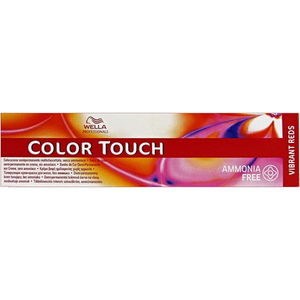 Wella Professionals Color Touch Vibrant Reds 5/66 60ml Hair Color Purple