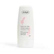 Ziaja Softening Foot Cream With Aha 60ml