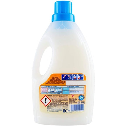 Sole Liquid Laundry Detergent for Machine and Hand Washing Caressing Talc