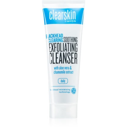 Avon Clearskin Blackhead Clearing Exfoliating Cleansing Gel - 125 ml