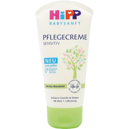 Hipp Hipp Babysanft Care Cream 75ml