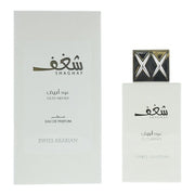 Swiss Arabian Shaghaf Oud Abyad Eau De Parfum 75ml Unisex Spray