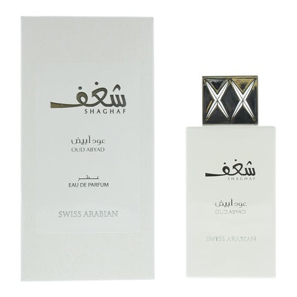 Swiss Arabian Shaghaf Oud Abyad Eau De Parfum 75ml Unisex Spray