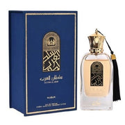 Nusuk Sultan Al Arab Eau De Parfum 100 Ml