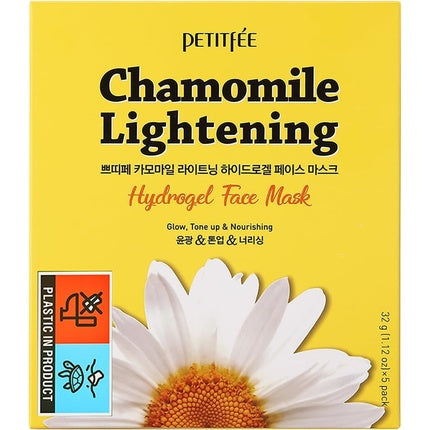 Petitfee Chamomile Lightening Hydrogel Face Mask 5 Sheets 1.12 Oz 32g