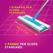 Brawn 50 Sheets Roll Dust Catcher