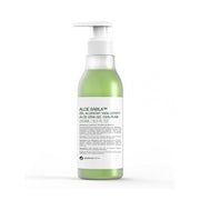 Botanica Pharma Aloe Vera Gel 100% Pure - 250ml