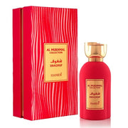 Hamidi Al Mukhmal EDP Spray 100ml 3.4 Oz - A Harmonious Blend of Refreshing