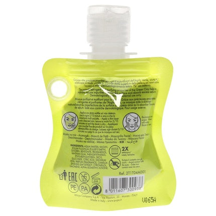 Pupa Milano Purifying and Mattifying Face Mask Detoxifying Skin Treatment with Bamboo Charcoal and Vitamin E 1oz