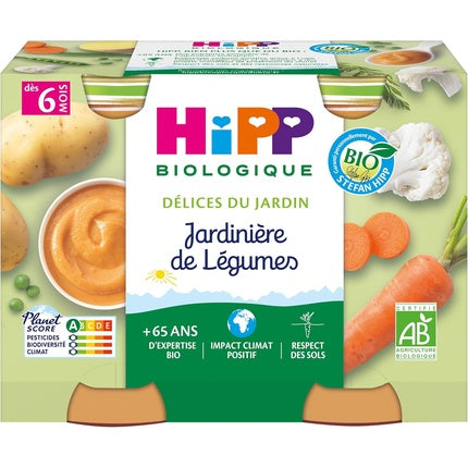 Hipp Organic Flower Box for Vegetables Pots 2 x 190g - Pack of 2