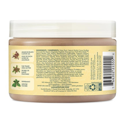 SheaMoisture Jamaican Black Castor Oil Treatment Masque for Dry Hair Paraben Free Hair Mask 11.5oz