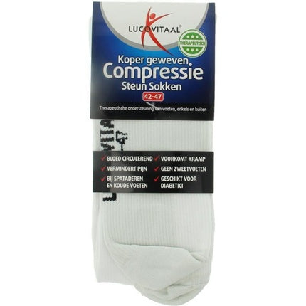 Lucovitaal Compression Copper Sock 42-47 White