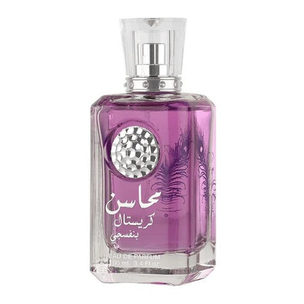 Lattafa Mahasin Crystal Violet Eau De Parfum Spray 100ml