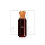 Christian Louboutin Loubiprincess Eau De Parfum - 50ml