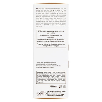 NATURAVERDE Day Face Cream 60ml