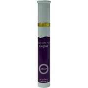 ARMAF Club De Nuit Untold Eau De Parfum 10ml