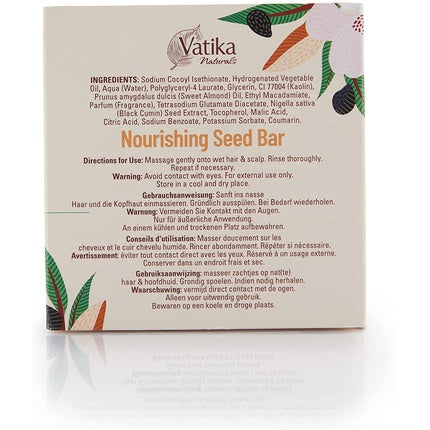 Vatika Naturals Complete Care Shampoo Bar 75g - Enriched with Almond Oil and Black Seed Extracts for Damaged Hair