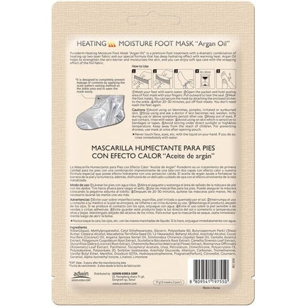 Purederm P/D Heating Moisture Foot Mask Argan Oil