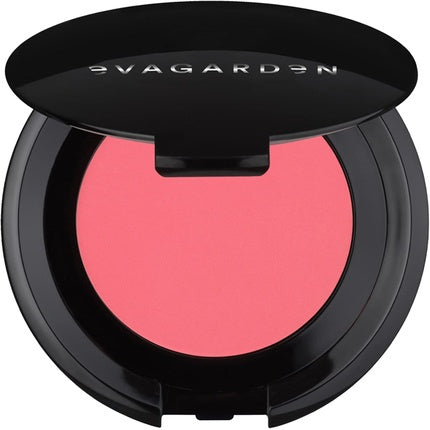 Luxury Blush Easily Blendable Texture Enhances Your Makeup Finish Soft