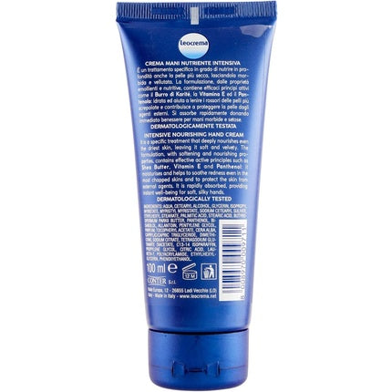 Leocrema Nutriente Intensiva Hand Cream with Karite Butter 100ml