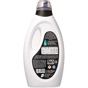 Norit Liquid Black 1.125+90ml, Multicolor, 1.125 Litres