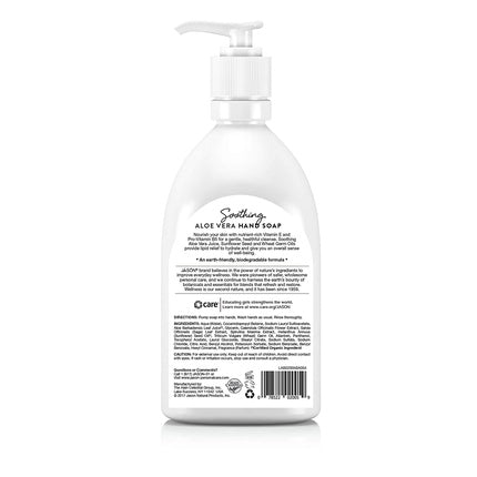 JASON COSMETICA Gel and Soap 500ml