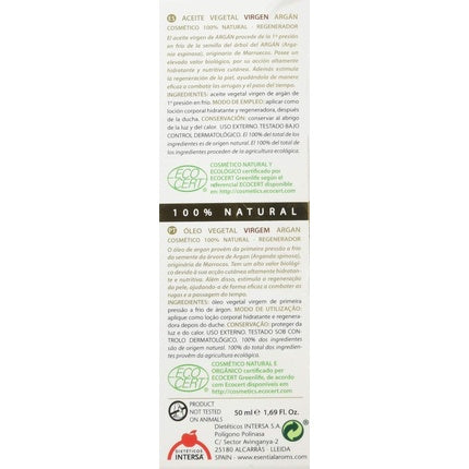 Essential A Argan Vegetable Oil 50ml