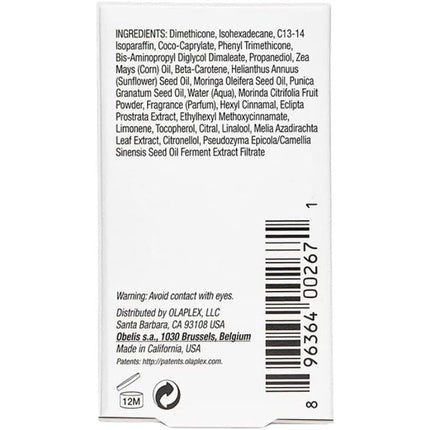 Olaplex No.7 Bonding Oil 30ml