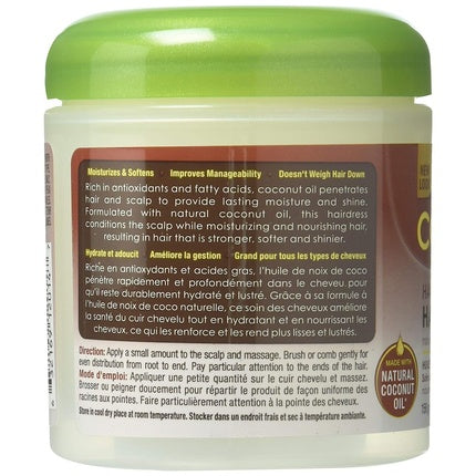 ORS Coconut Oil Hair and Scalp Hairdress 5.5oz