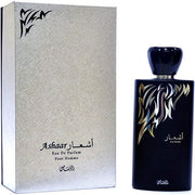 Rasasi Ashaar Homme by Rasasi