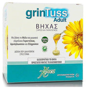 Aboca GrinTuss Adult Calming Cough & Mucous Protection With Honey 20 Tablets