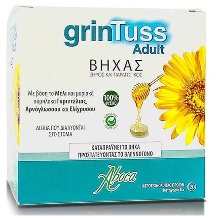 Aboca GrinTuss Adult Calming Cough & Mucous Protection With Honey 20 Tablets