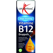 Lucovitaal Vitamin B12 Drops - Essential Vitamin Supplement