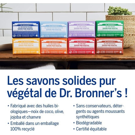 Dr. Bronner's Magic Soap Almond 0.46oz