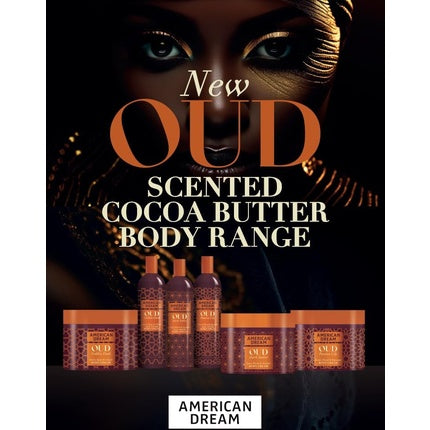 American Dream Oud Dark Amber Spicy Sensual Body Cream with Cocoa Shea Butter 500ml 17.6 fl.oz