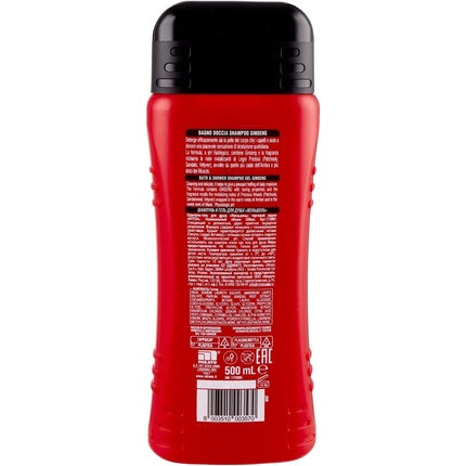 Intesa pour Homme Daily Invigorating Shampoo Shower Gel and Bath Hydration Ginseng 500ml