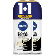 Nivea Black & White Invisible Silky Smooth Women's Deodorant Roll-On 48 Hours Protection - 2x50ml