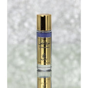 Ayat Perfumes MUSK EMIRATES Eau de Parfum 30ml Oriental Arab