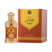 Hamidi Gulnar Perfume Oil for Women and Men - Long-Lasting Unisex Oil Based