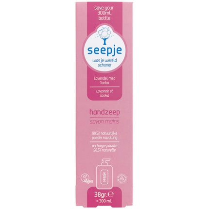 Seepje Hand Soap Lavender With Tonka A Soothing Hand Soap With A Delightful Fragrance