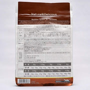 N&D Pumpkin Cat Venison & Apple Adult 300 Gr