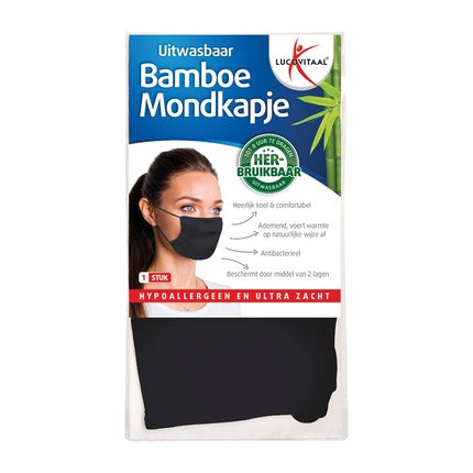 Lucovitaal Bamboo Face Mask Blue Reusable Washable