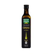 Naturgreen Hemp Oil 250ml