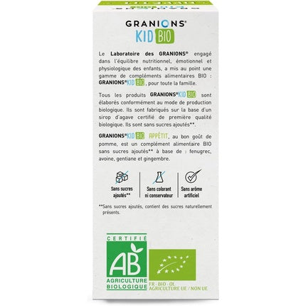 Granions Kid Bio Appetite Certified Organic Apple Flavor - Helps Stimulate